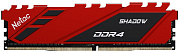 Оперативная память 8 Gb 3600 MHz NETAC SHADOW Red (NTSDD4P36SP-08R)
